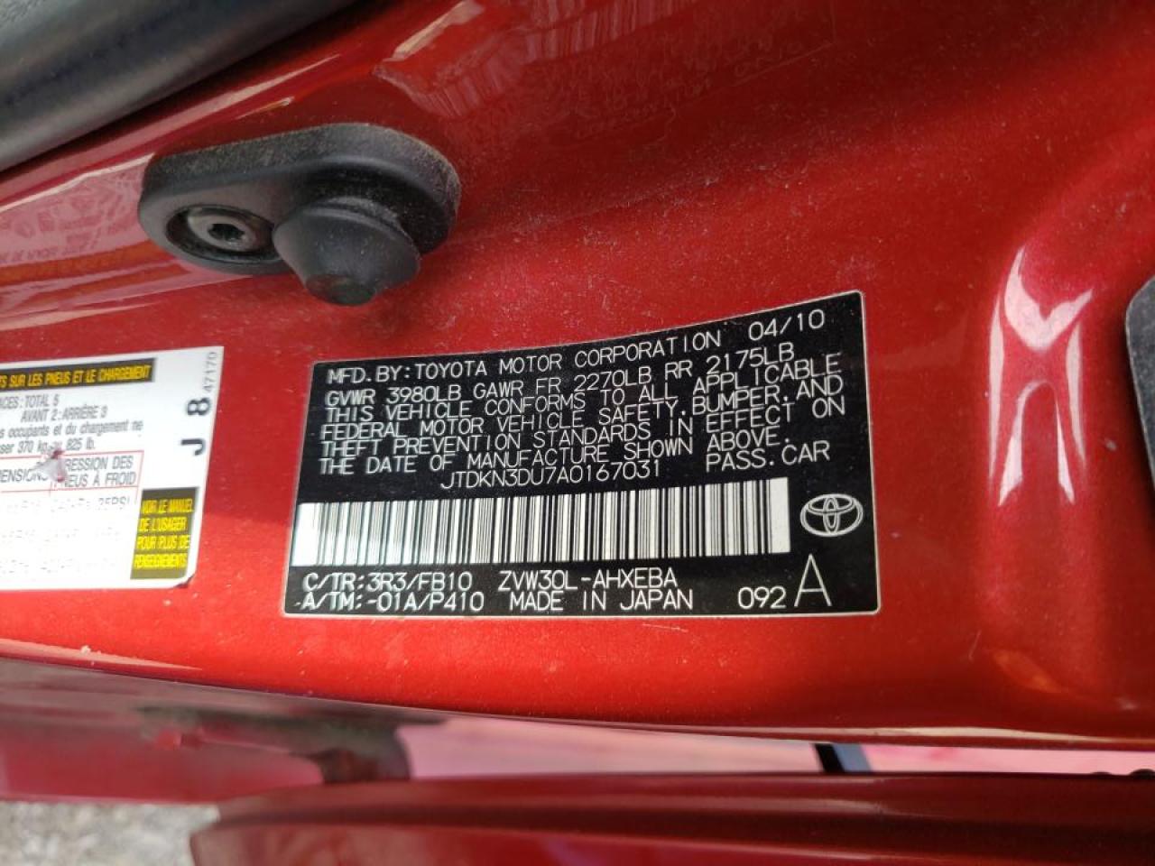 Photo 10 from auction – 2010 TOYOTA PRIUS with VIN JTDKN3DU7A0167031