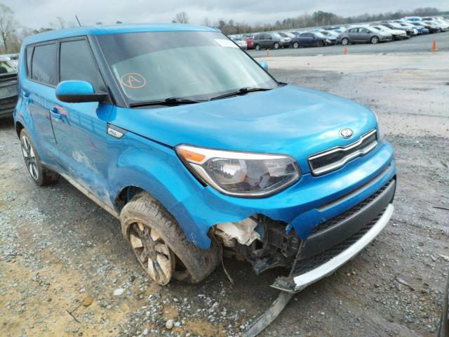 KIA SOUL + 2017 with VIN KNDJP3A56H7463470 - Photo from auction