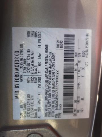 Photo 10 from auction – 2014 FORD TRANSIT CO with VIN NM0GE9G73E1156622