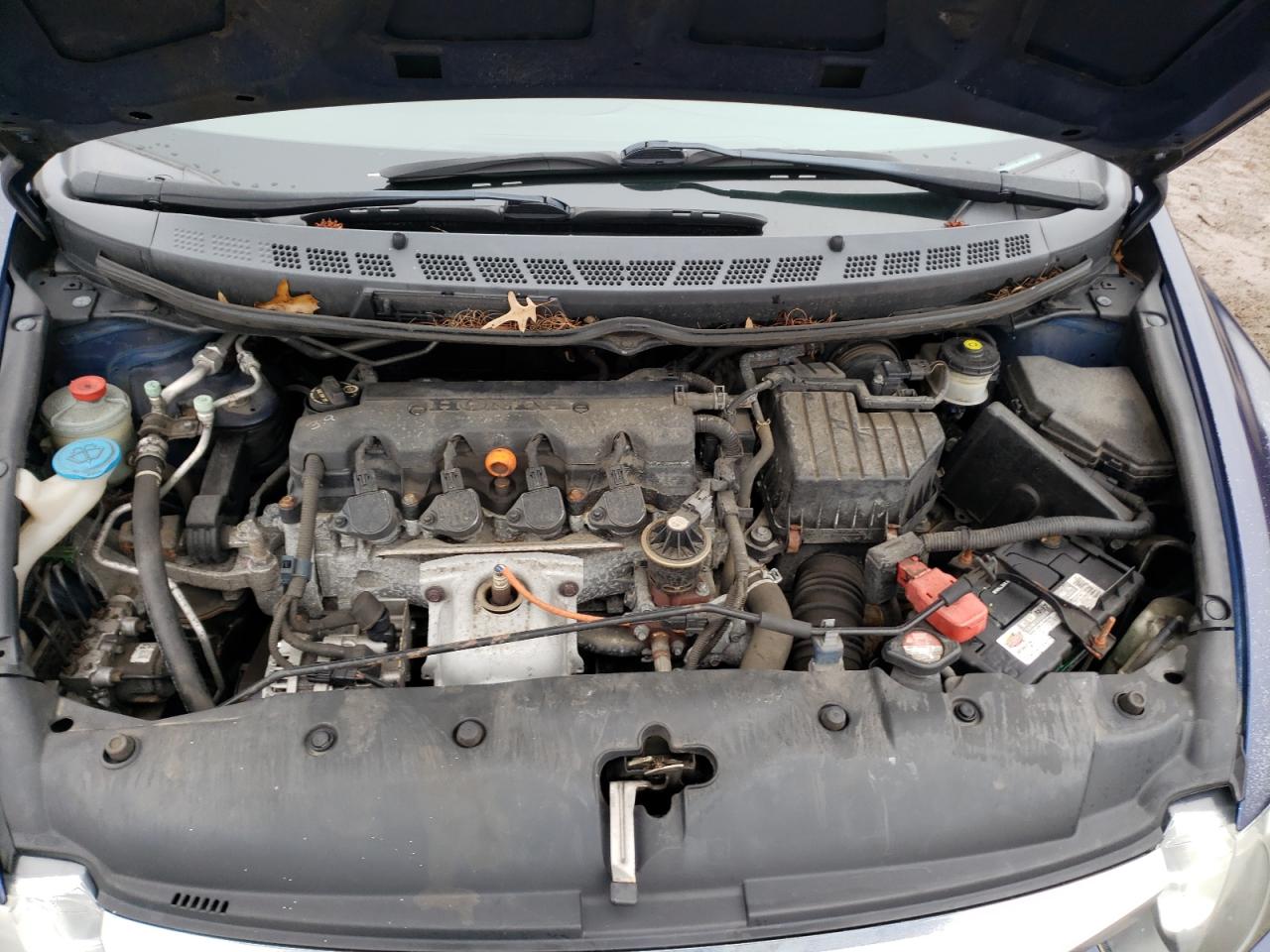 Photo 7 from auction – 2009 HONDA CIVIC with VIN 2HGFA16549H547122
