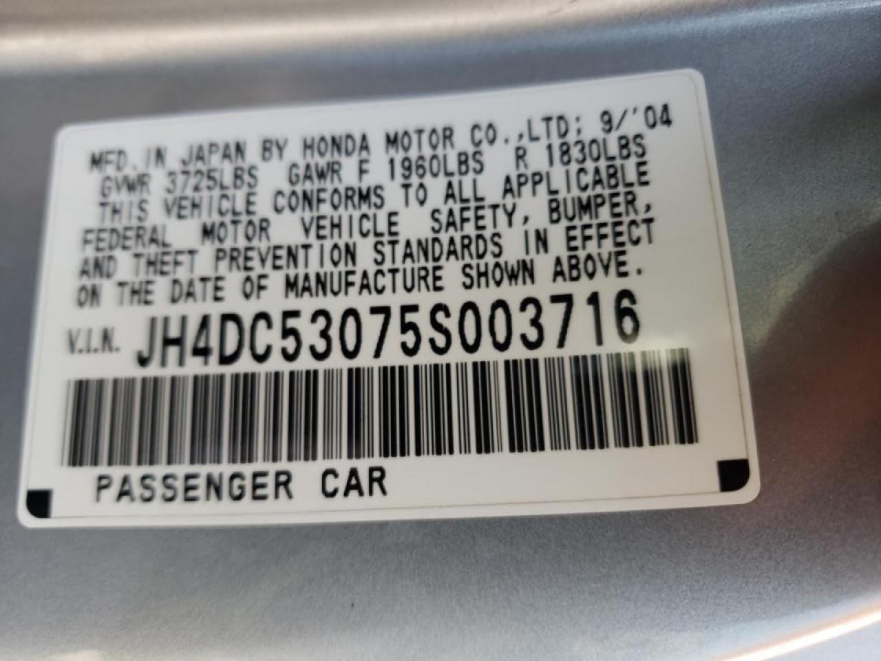 Photo 10 from auction – 2005 ACURA RSX TYPE-S with VIN JH4DC53075S003716