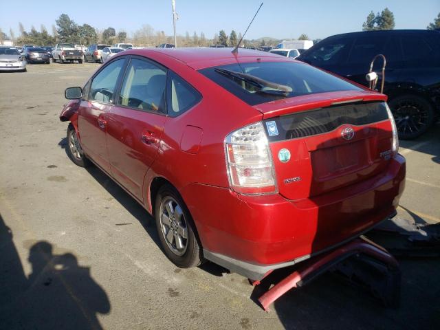 Photo 3 from auction – 2006 TOYOTA PRIUS with VIN JTDKB20UX67507313