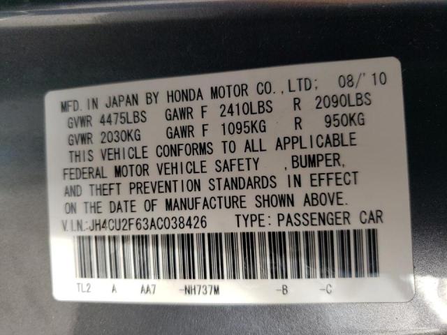 Photo 10 from auction – 2010 ACURA TSX with VIN JH4CU2F63AC038426
