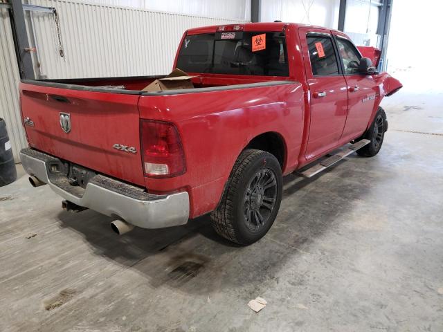 Photo 4 from auction – 2011 DODGE RAM 1500 with VIN 1D7RV1CT2BS658615