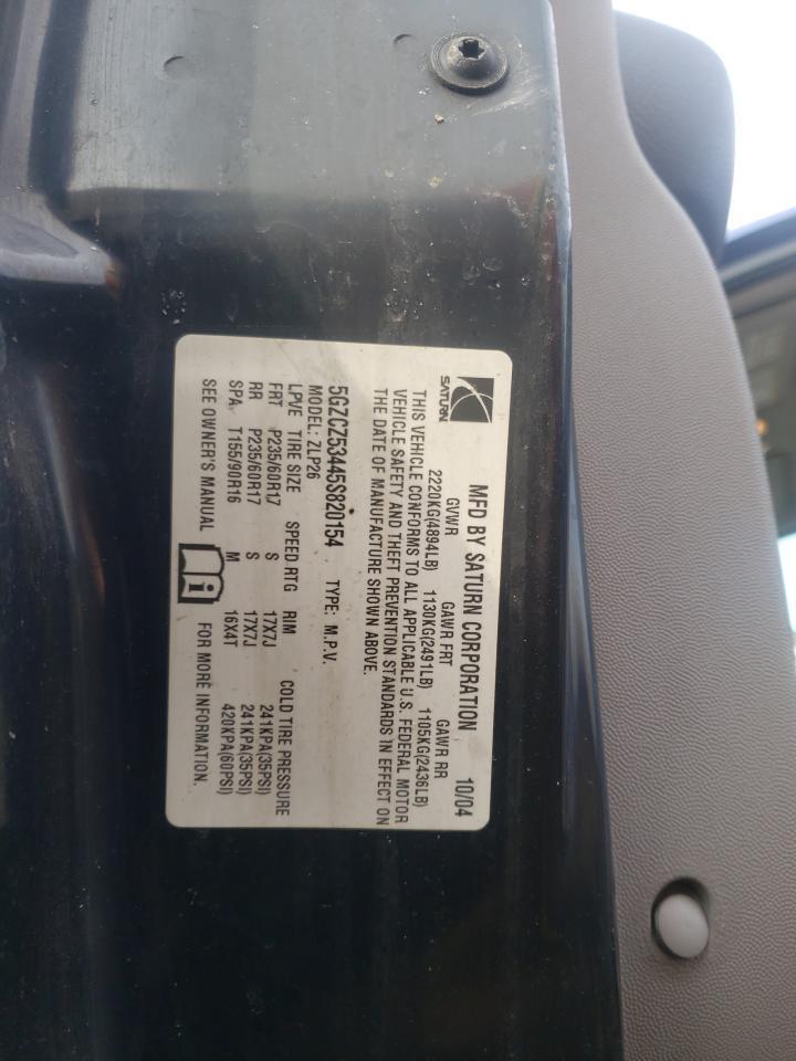 Photo 10 from auction – 2005 SATURN VUE with VIN 5GZCZ53445S820154