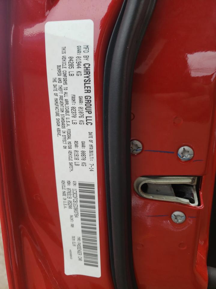 Photo 10 from auction – 2014 DODGE DART LIMIT with VIN 1C3CDFCB1ED903764