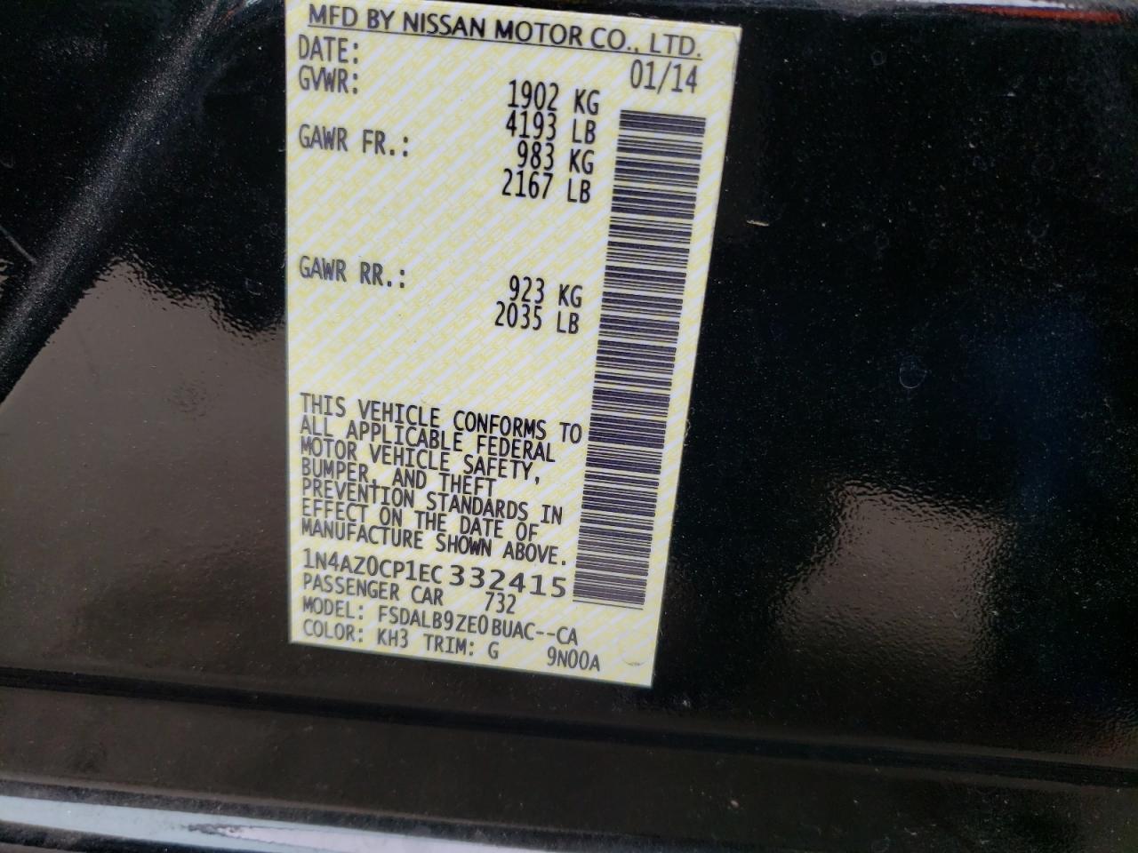 Photo 10 from auction – 2014 NISSAN LEAF S with VIN 1N4AZ0CP1EC332415