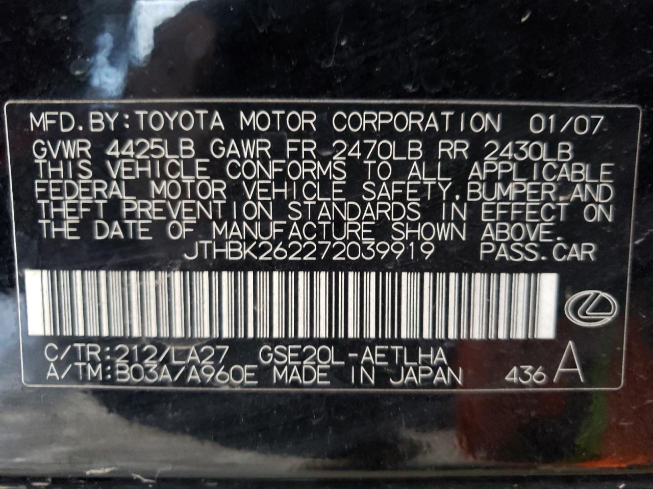 Photo 10 from auction – 2007 LEXUS IS 250 with VIN JTHBK262272039919
