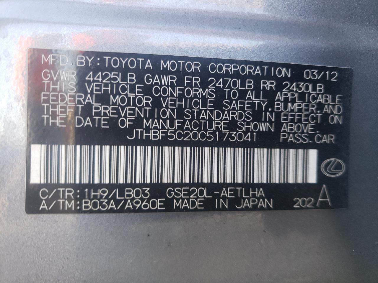 Photo 10 from auction – 2012 LEXUS IS 250 with VIN JTHBF5C20C5173041