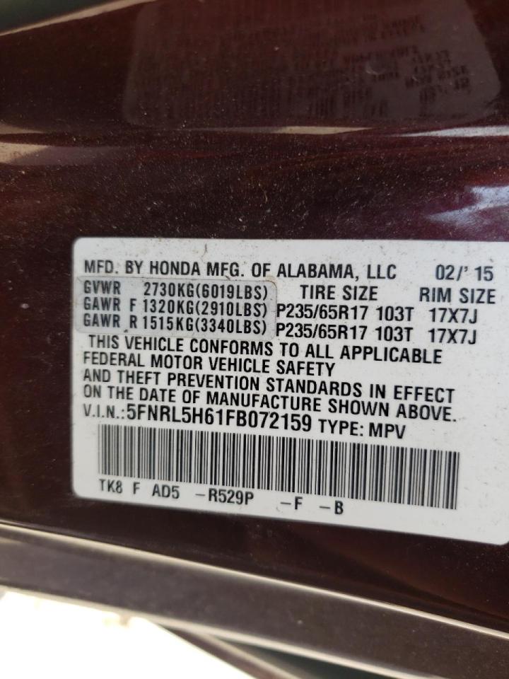 Photo 10 from auction – 2015 HONDA ODYSSEY EX with VIN 5FNRL5H61FB072159