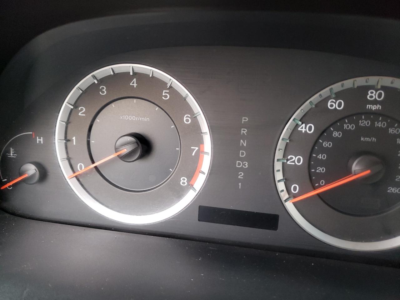 Photo 8 from auction – 2009 HONDA ACCORD EXL with VIN 5KBCP36899B501976