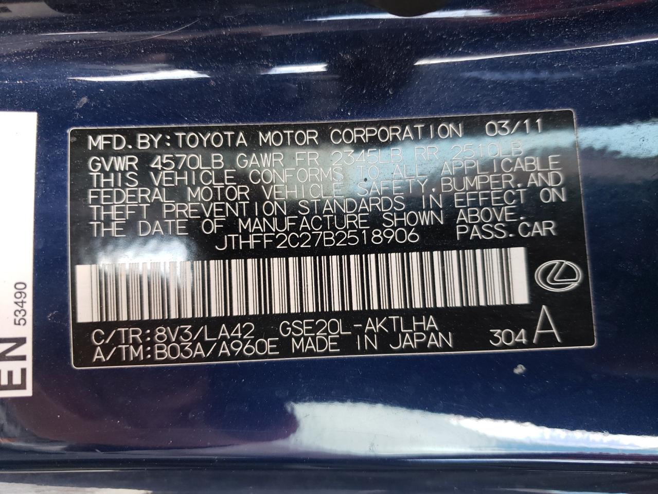 Photo 10 from auction – 2011 LEXUS IS250 with VIN JTHFF2C27B2518906