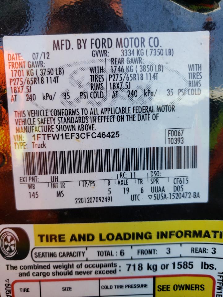 Photo 10 from auction – 2012 FORD F150 SUPER with VIN 1FTFW1EF3CFC46425