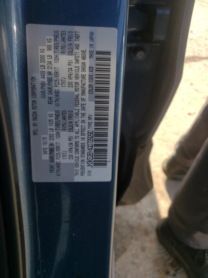 Photo 10 from auction – 2016 MAZDA CX-5 with VIN JM3KE2BY4G0729290