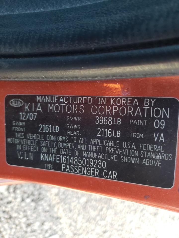 Photo 10 from auction – 2008 KIA SPECTRA5 5 with VIN KNAFE161485019230