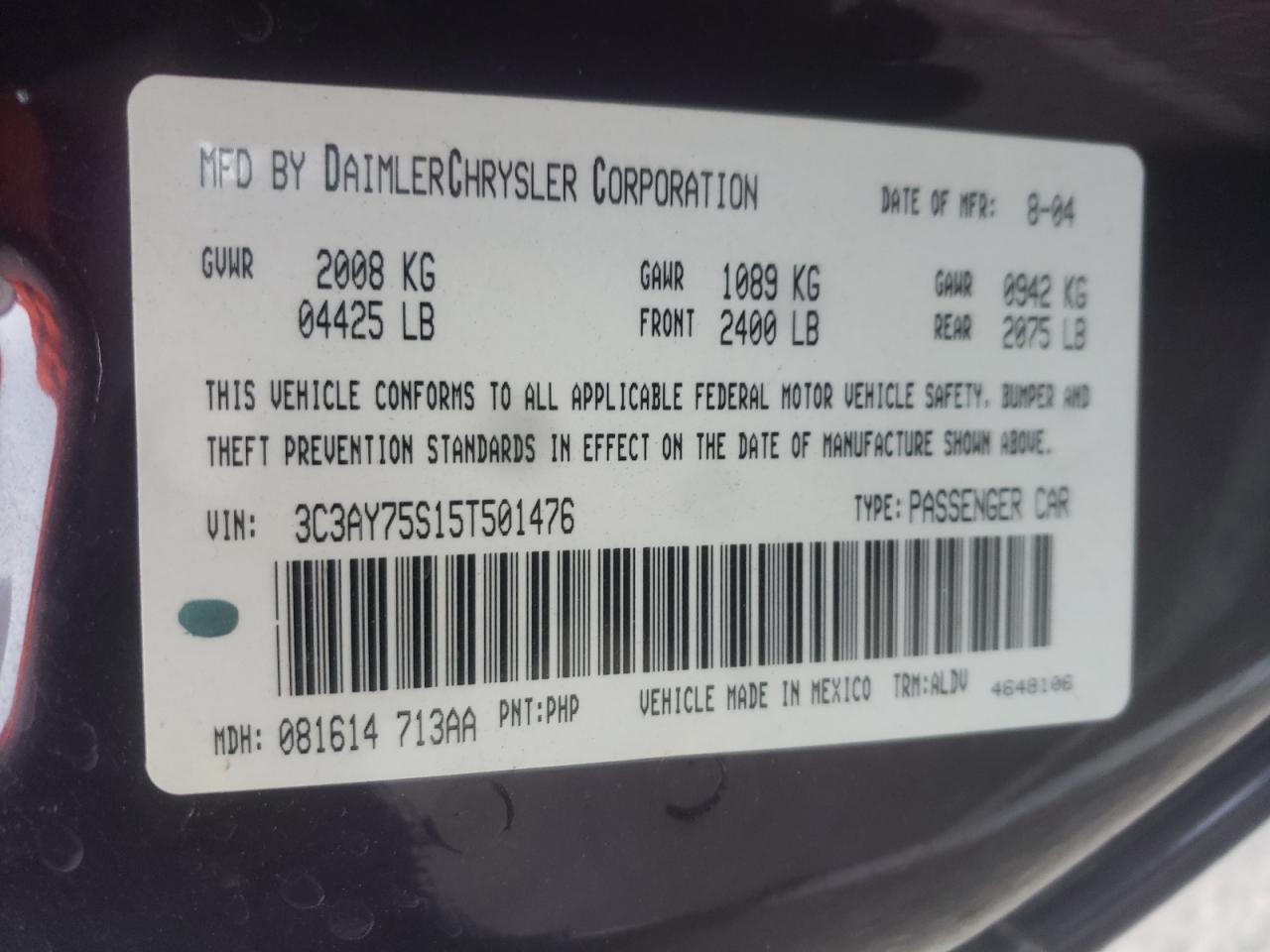 Photo 10 from auction – 2005 CHRYSLER PT CRUISER with VIN 3C3AY75S15T501476
