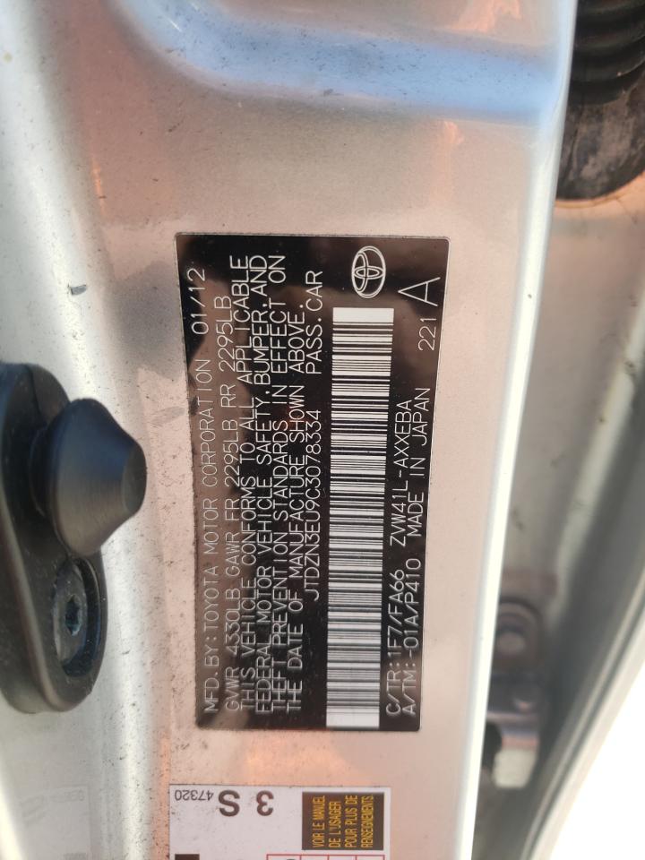 Photo 10 from auction – 2012 TOYOTA PRIUS V with VIN JTDZN3EU9C3078334