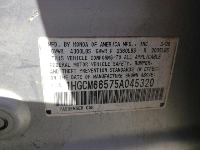 Photo 10 from auction – 2005 HONDA ACCORD EX with VIN 1HGCM66575A045320