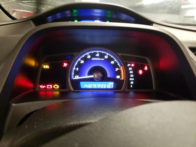 Photo 8 from auction – 2007 HONDA CIVIC EX with VIN 1HGFA16877L141278