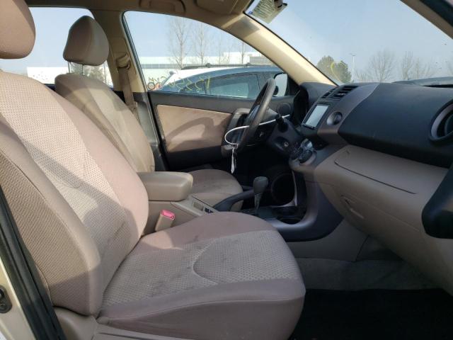 Photo 5 from auction – 2008 TOYOTA RAV4 with VIN JTMBD33V786086275