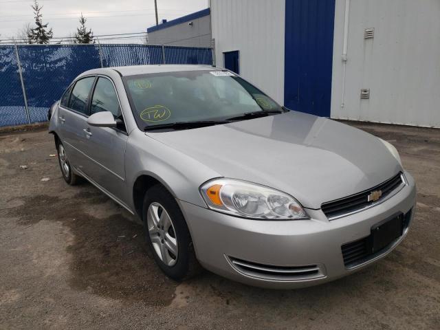 CHEVROLET IMPALA LS 2007 with VIN 2G1WB58N879346503 - Photo from auction