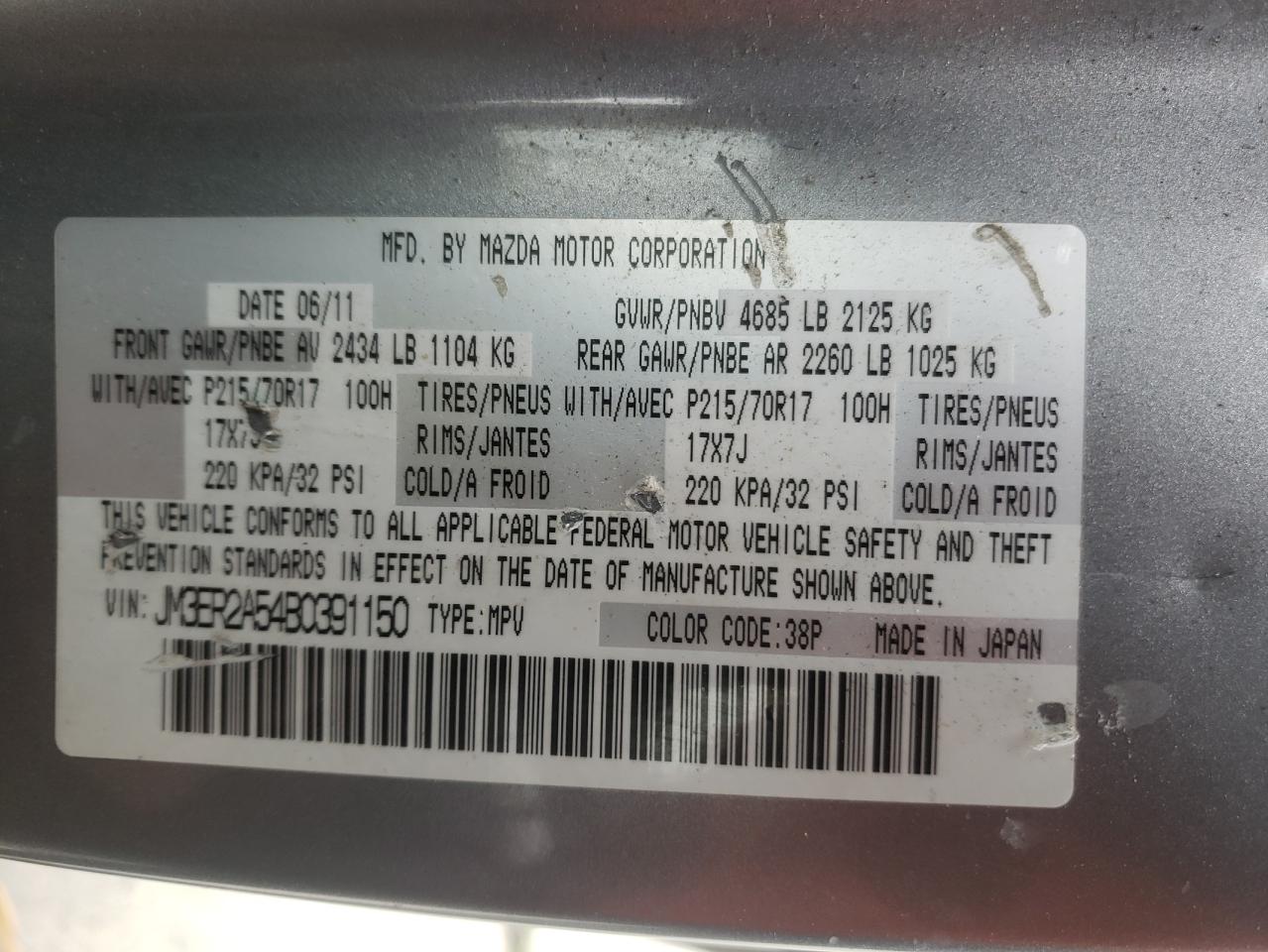 Photo 10 from auction – 2011 MAZDA CX-7 with VIN JM3ER2A54B0391150