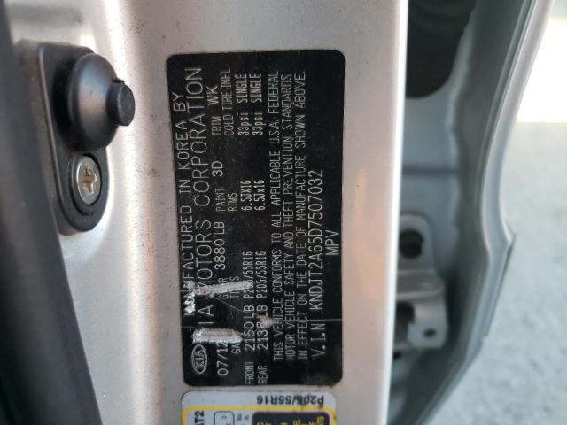 Photo 10 from auction – 2013 KIA SOUL + with VIN KNDJT2A65D7507032