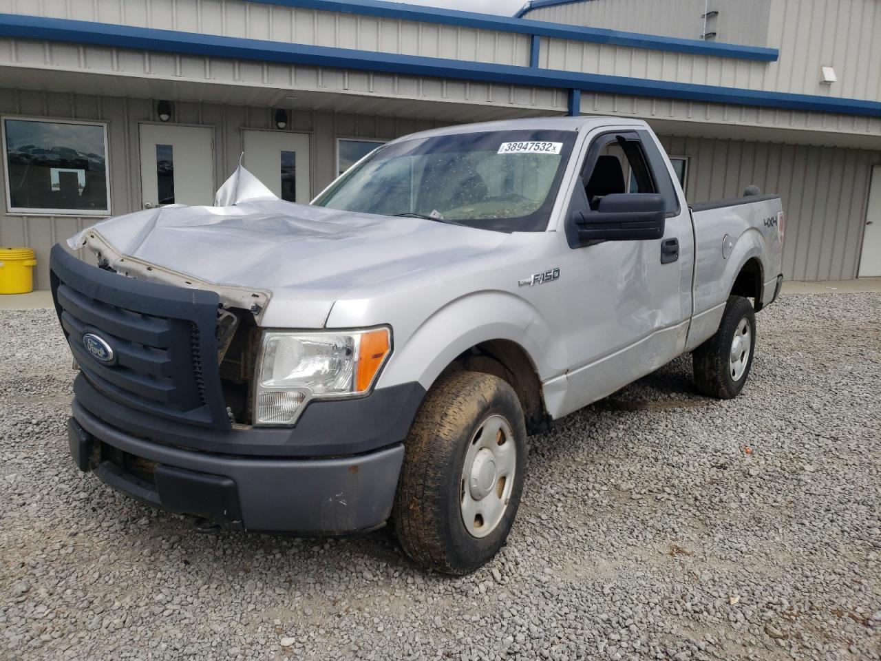 Photo 2 from auction – 2009 FORD F150 with VIN 1FTRF14W19KB75336