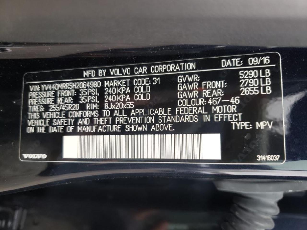Photo 10 from auction – 2017 VOLVO XC60 T5 DY with VIN YV440MRR5H2064980