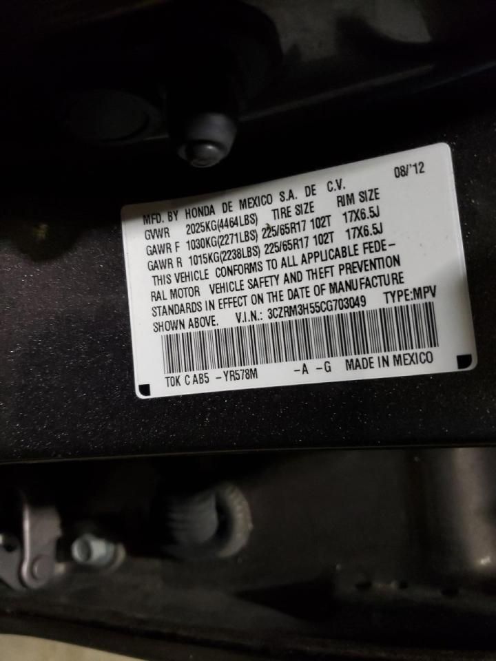 Photo 10 from auction – 2012 HONDA CR-V EX with VIN 3CZRM3H55CG703049