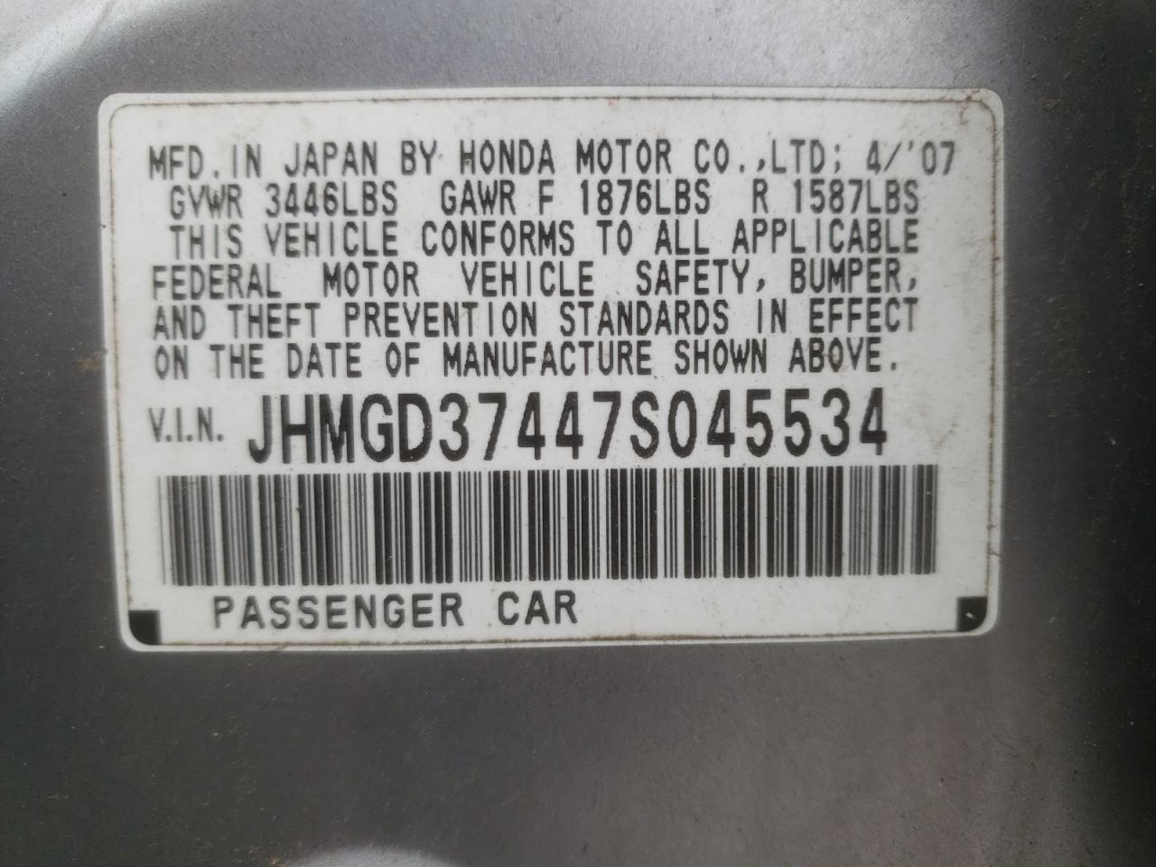 Photo 10 from auction – 2007 HONDA FIT with VIN JHMGD37447S045534