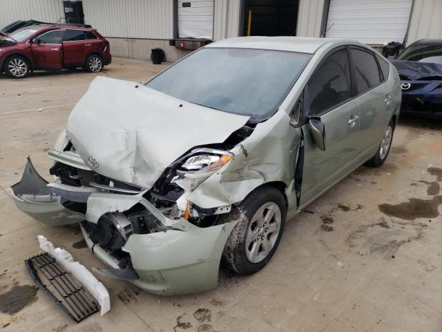 Photo 2 from auction – 2008 TOYOTA PRIUS with VIN JTDKB20U187777047