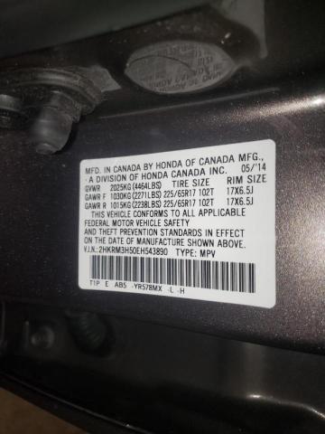 Photo 10 from auction – 2014 HONDA CR-V EX with VIN 2HKRM3H50EH543890