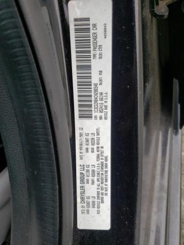 Photo 10 from auction – 2012 DODGE AVENGER SE with VIN 1C3CDZAB4CN286548