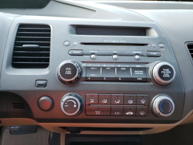 Photo 9 from auction – 2007 HONDA CIVIC EX with VIN JHMFA16807S005903