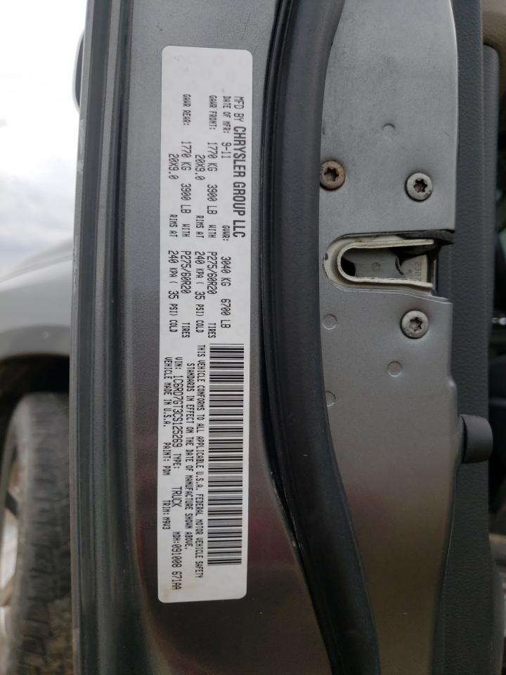 Photo 10 from auction – 2012 DODGE RAM 1500 S with VIN 1C6RD7GT3CS125269