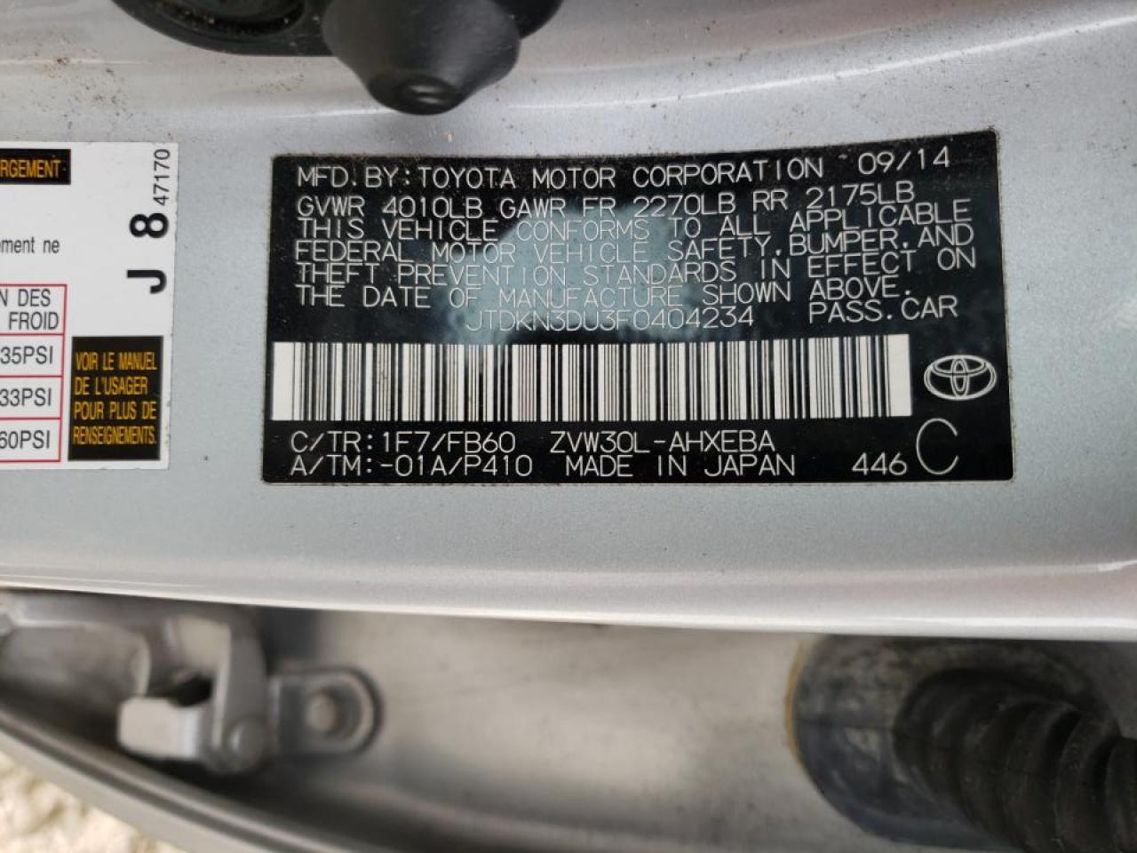 Photo 10 from auction – 2015 TOYOTA PRIUS with VIN JTDKN3DU3F0404234