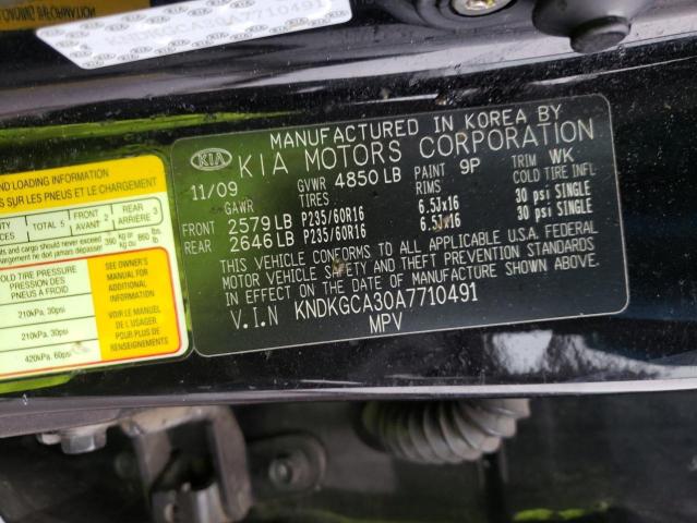 Photo 10 from auction – 2010 KIA SPORTAGE L with VIN KNDKGCA30A7710491