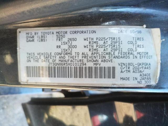 Photo 10 from auction – 1999 TOYOTA 4RUNNER SR with VIN JT3GN86R5X0101294