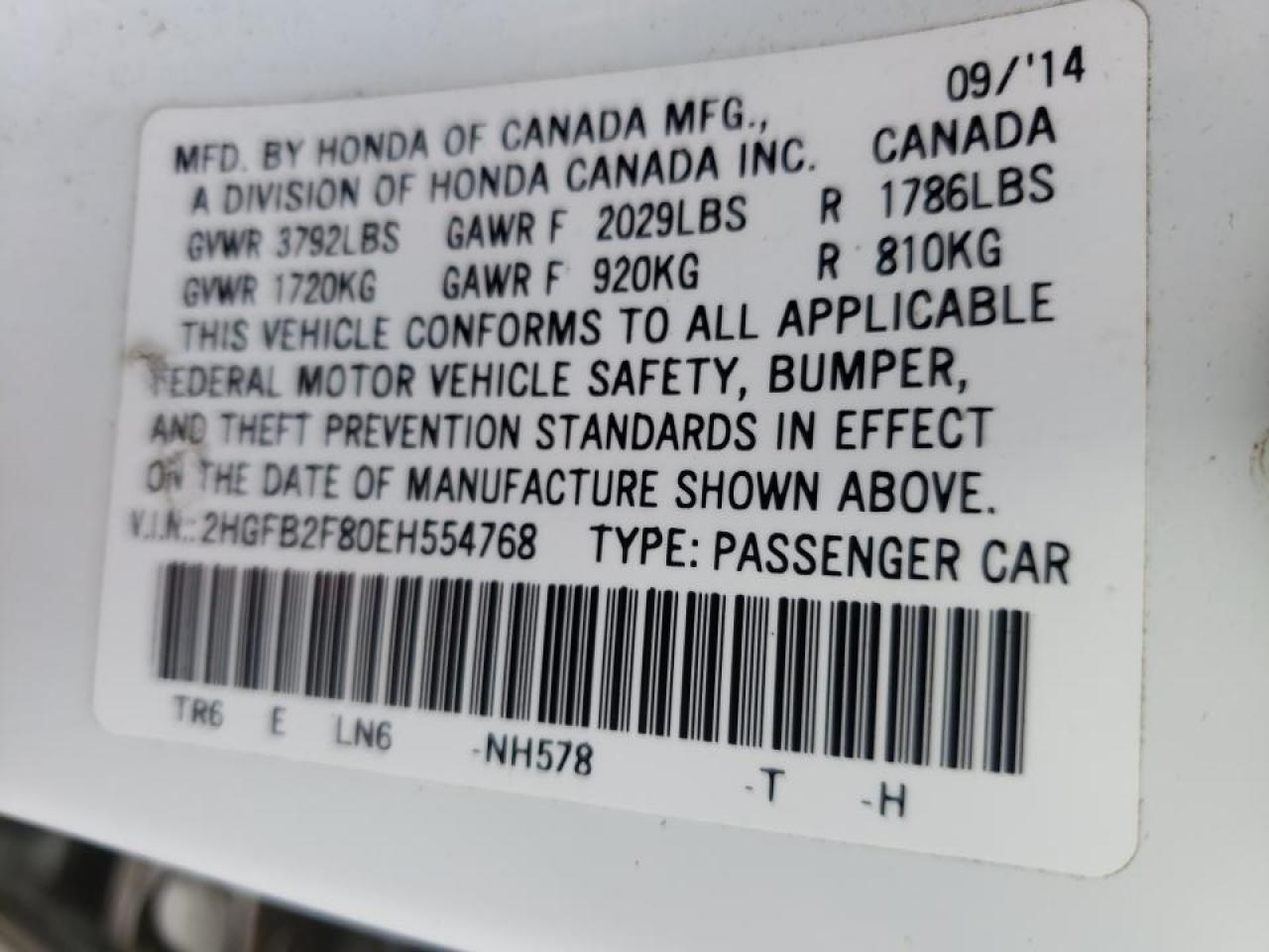 Photo 10 from auction – 2014 HONDA CIVIC with VIN 2HGFB2F80EH554768