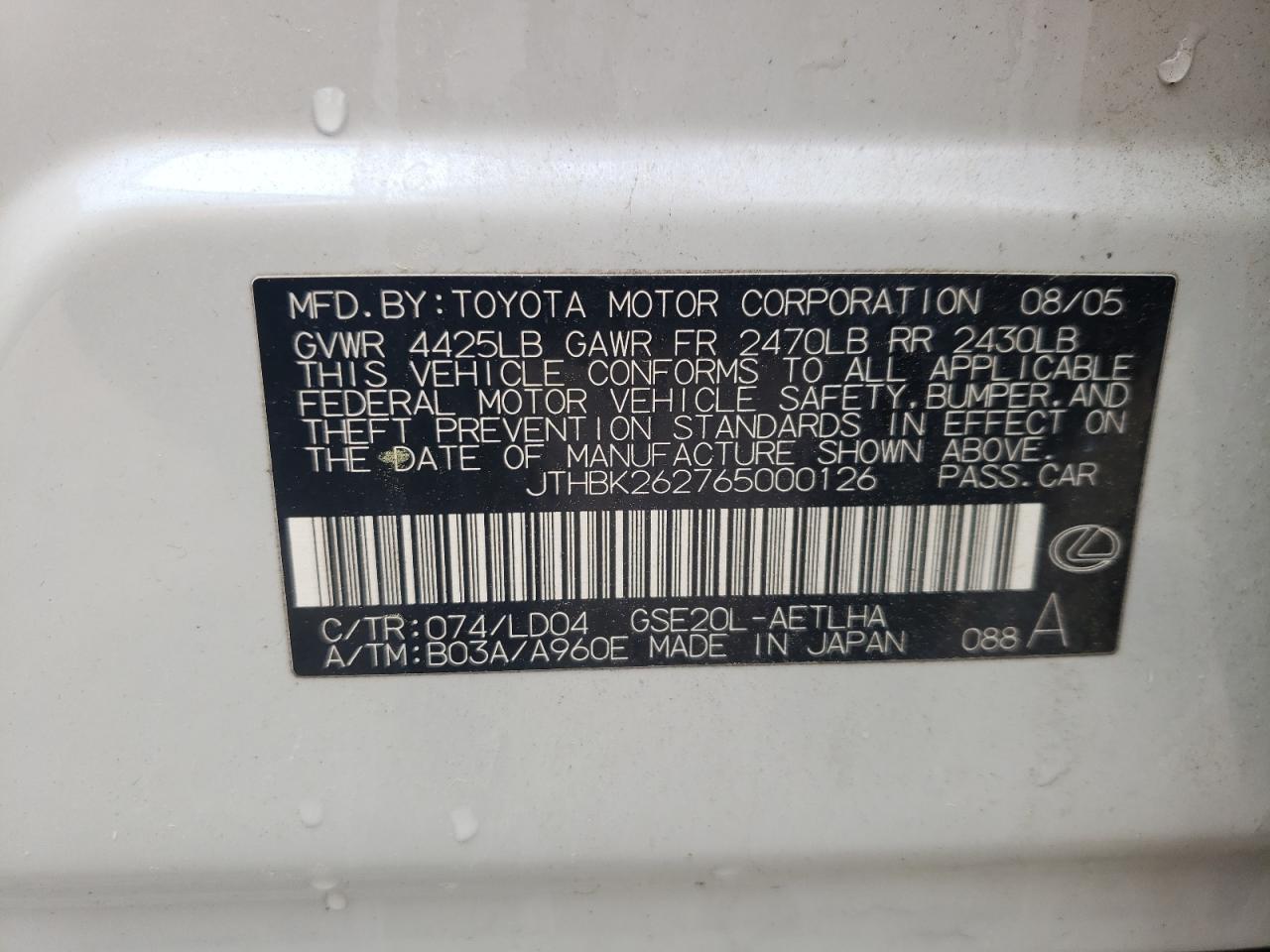 Photo 10 from auction – 2006 LEXUS IS 250 with VIN JTHBK262765000126