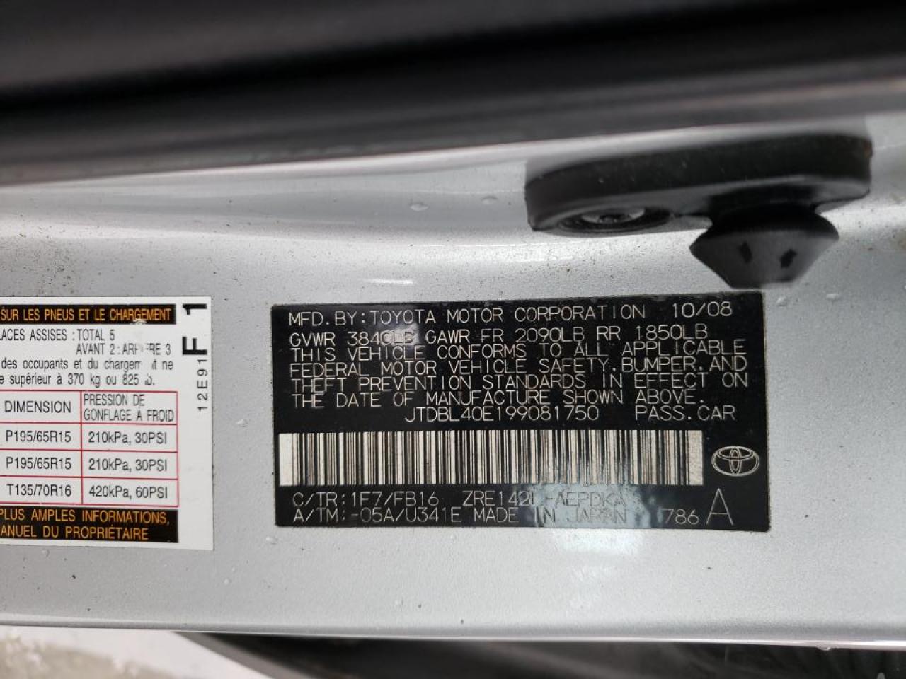 Photo 10 from auction – 2009 TOYOTA COROLLA BA with VIN JTDBL40E199081750