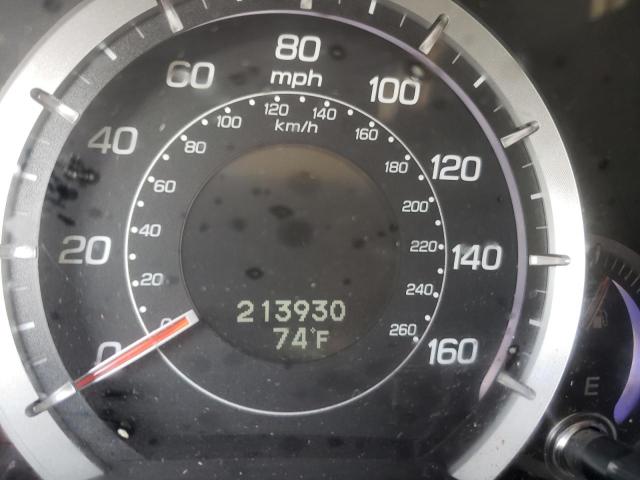 Photo 8 from auction – 2009 ACURA TSX with VIN JH4CU26609C015908