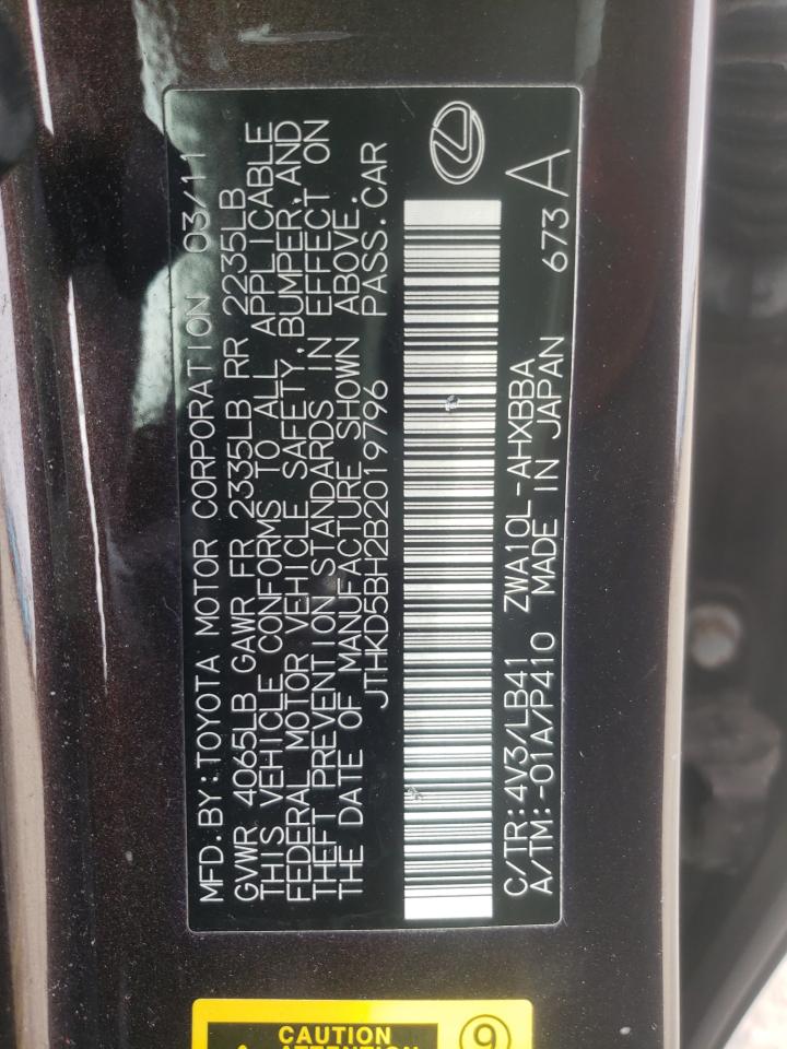 Photo 10 from auction – 2011 LEXUS CT 200 with VIN JTHKD5BH2B2019796