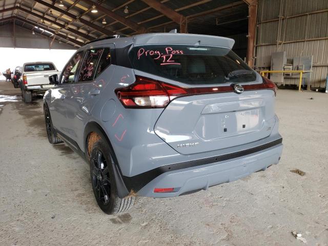 Photo 3 from auction – 2021 NISSAN KICKS SR with VIN 3N1CP5DV9ML509981