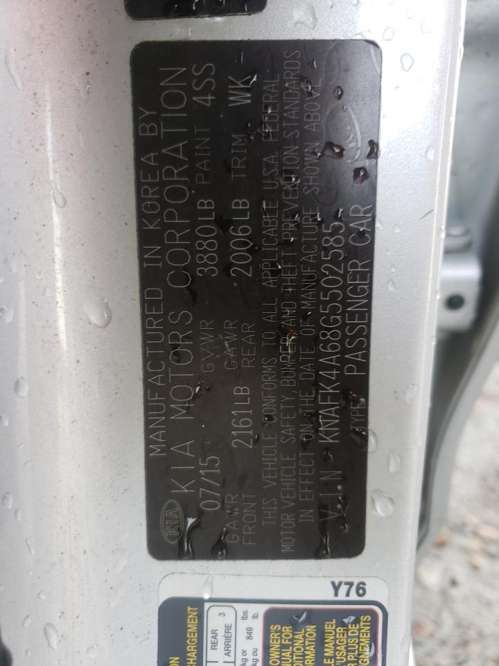 Photo 10 from auction – 2016 KIA FORTE LX with VIN KNAFK4A68G5502585