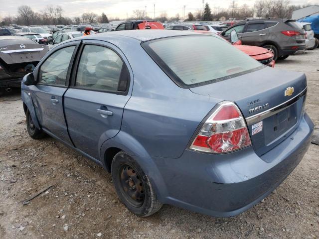 Photo 3 from auction – 2007 CHEVROLET AVEO with VIN KL1TD56697B098963