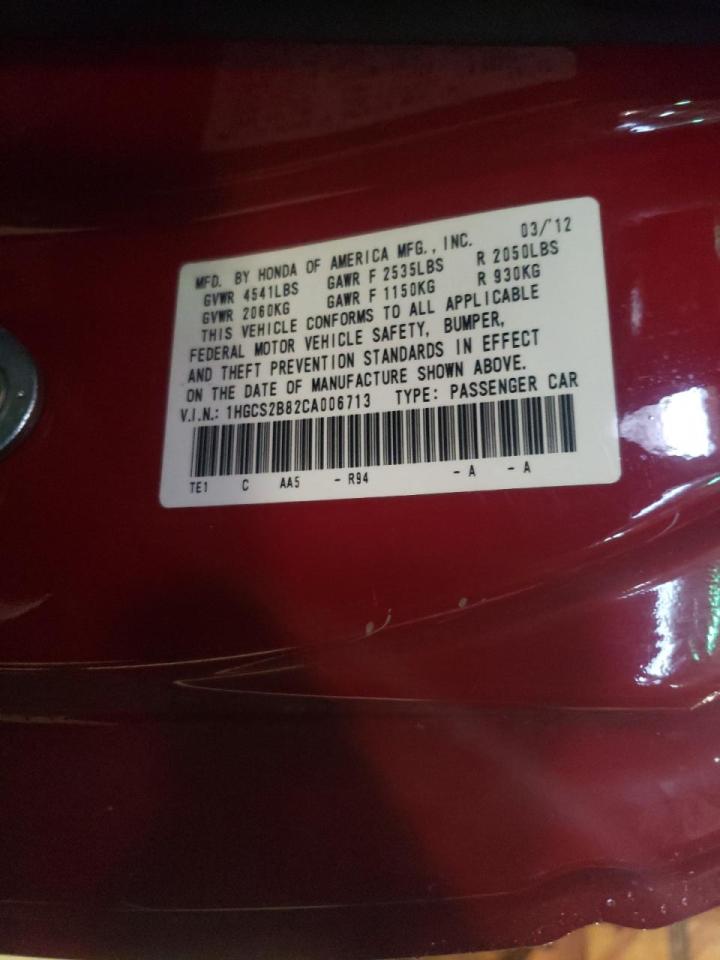Photo 10 from auction – 2012 HONDA ACCORD EXL with VIN 1HGCS2B82CA006713