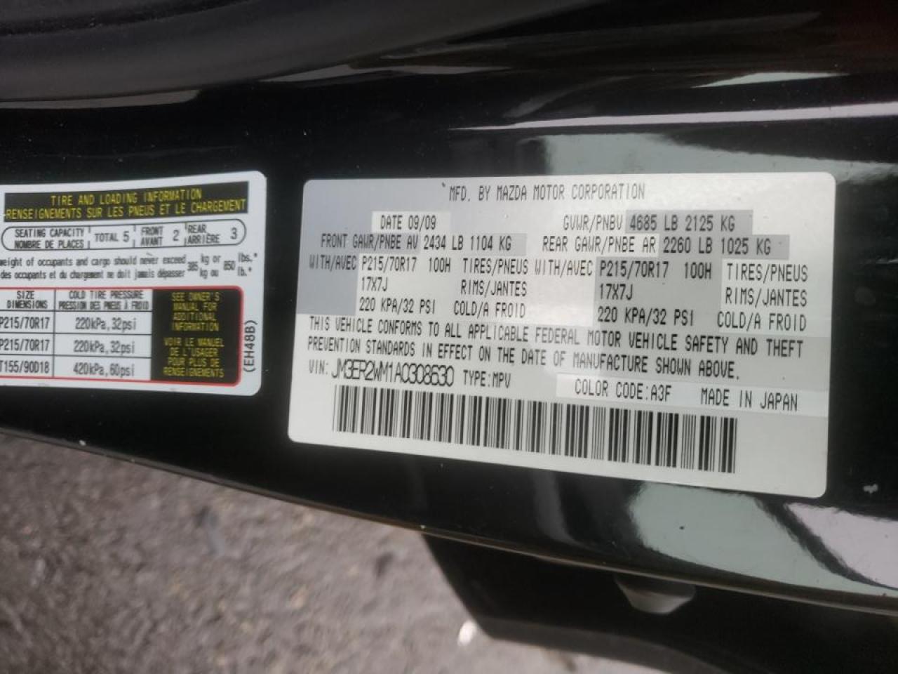 Photo 10 from auction – 2010 MAZDA CX-7 with VIN JM3ER2WM1A0308630