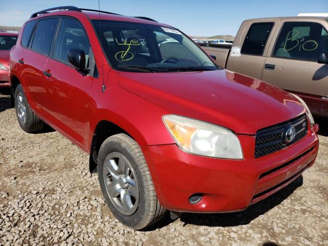 TOYOTA RAV4 2007 with VIN JTMBK33V975024127 - Photo from auction
